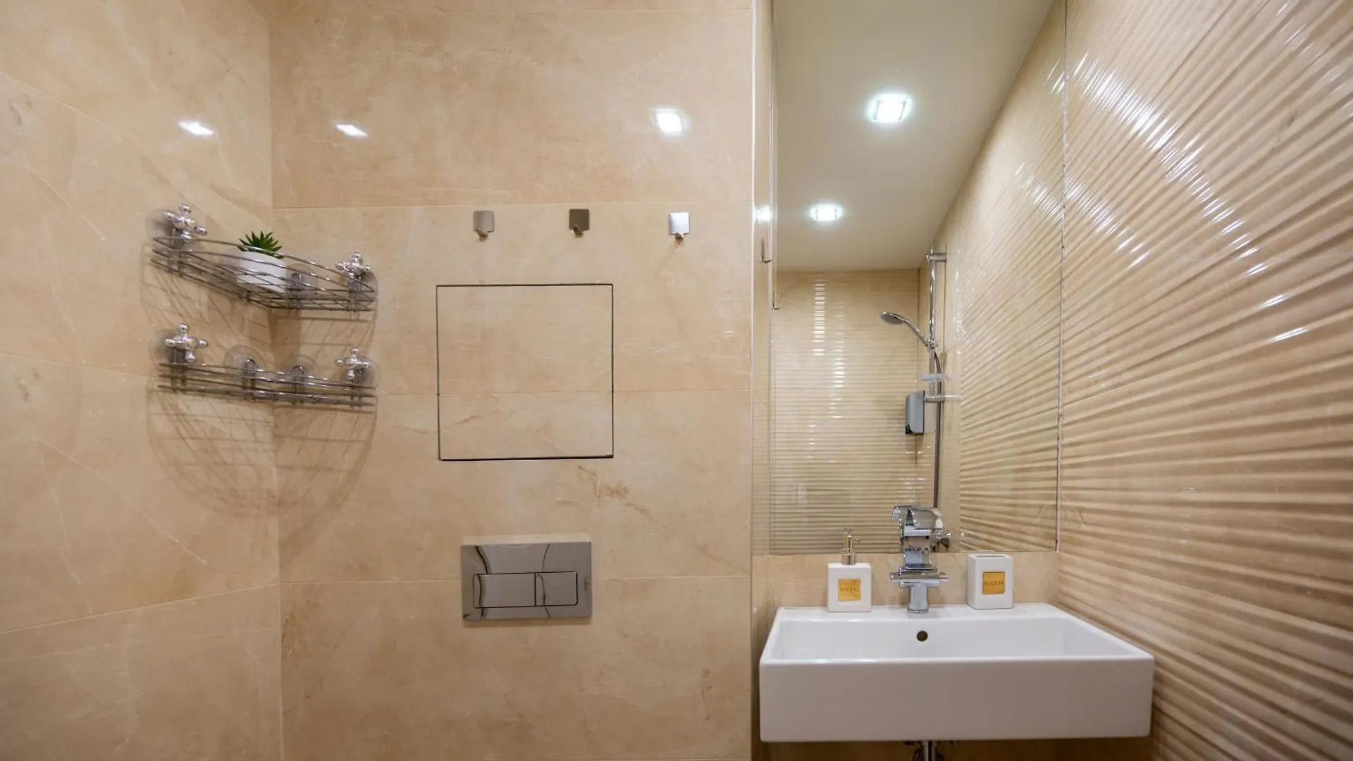 Luxury Studios In Top Center Σόφια 0*,  Βουλγαρία